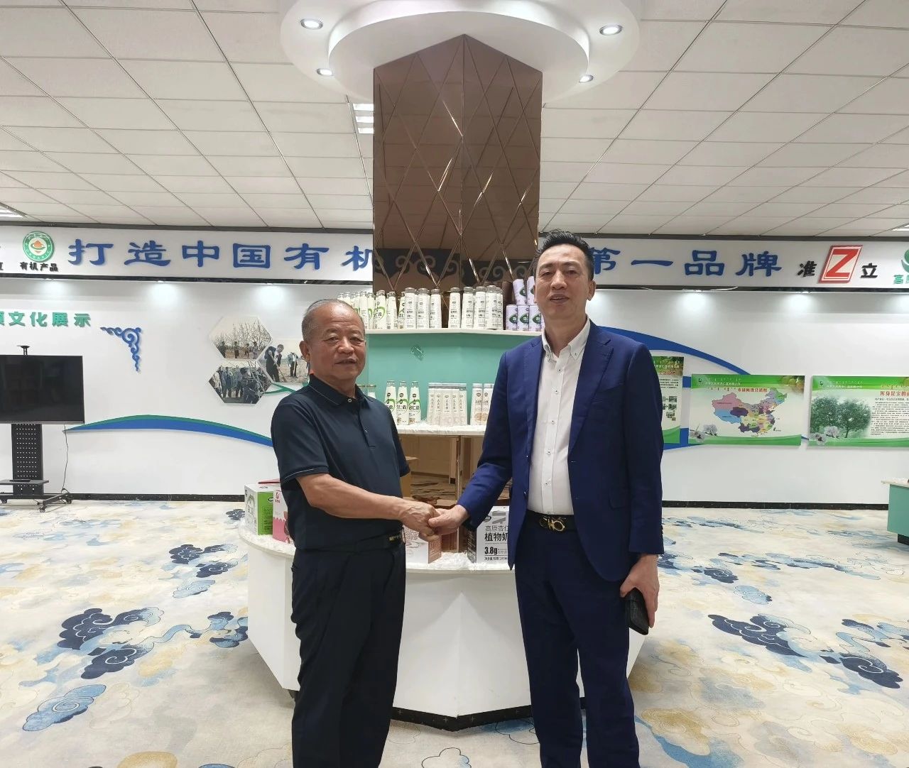 微信圖片_20240704111715.jpg